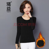 瑶益高领打底衫女2025秋冬装加绒弹力网纱长袖修身上衣百搭通勤小衫 【1622黑色加绒圆   领】 XL