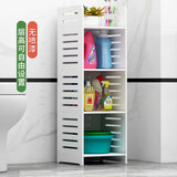 顺迈家用浴室卫生间置物架落地多层免打孔收纳洗漱用品厕所收纳架 百叶置物架90-30-30cm(4层)