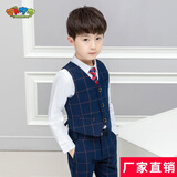 萝卜呗呗儿童礼服男儿童西装男套装礼服男童西服钢琴主持演出服中小花童 长裤蓝格两件套(马甲、长裤） 90cm建议体重20-26斤