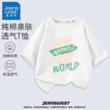 真维斯男童t恤短袖纯棉夏季儿童半袖上衣童装大童夏装男孩衣服透气半袖 白 温暖 140