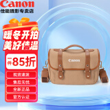 佳能（Canon）原装相机包单反包 200d单肩摄影包 照相机背包 r6 r7 r10 r50防潮微单包 佳能新款邮差包 R50 R10 200D 单反 微单摄影包