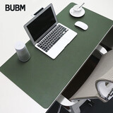 BUBM 鼠标垫大号办公桌垫笔记本电脑垫键盘垫办公室桌垫游戏家用垫子防水支持大货定制 墨绿色大号单面