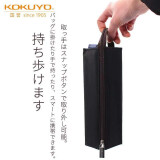 国誉（KOKUYO） 日本KOKUYO国誉对开式大容量帆布笔袋文具铅笔盒简约小清新初中高中生硅胶笔袋 新色-黑色