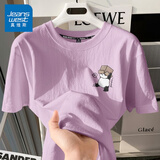 真维斯（JEANSWEST）纯棉t恤女士夏季2025新款休闲慵懒风短袖女装潮流宽松半袖上衣服 香芋紫 举箱熊猫黑_K 2XL