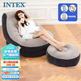 INTEX 68564充气沙发含脚蹬懒人休闲沙发充气沙发阳台午休椅含干电池泵