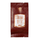 元正山 元正红茶武夷山骏眉红茶特级5g试饮茶叶 含秀