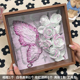QUEENJOY七夕手工DIY自制蝴蝶肌理画玫瑰花相框材料包装饰摆台送女友礼物 玫红肌理画玫瑰材料包【灯串款】
