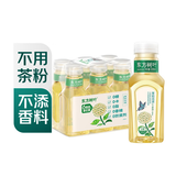 农夫山泉东方树叶茉莉花茶335ml*6