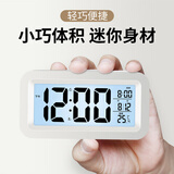 科士德（K KESHIDE）闹钟学生电子钟高中生床头静音智能儿童男女孩闹铃桌面时钟大音量 迷你闹钟【白色】