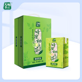 天喔（Ten Wow）蜂蜜柚子茶250ml 饮料饮品盒装便携柚子茶经典饮料果味水饮批发 蜂蜜柚子茶250ml*16 蜂蜜柚子茶