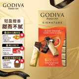 歌帝梵(GODIVA)醇享香橙黑巧克力90g进口休闲零食生日礼物办公室下午茶