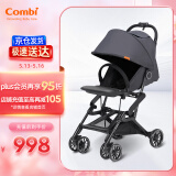 康贝Combi婴儿推车可折叠高景观宝宝单手收折手推车Bifold724302 黑色