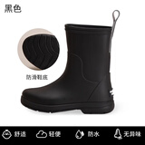 CREATURE HABITS儿童雨鞋防水防滑中筒男童小孩幼儿轻便舒适中筒雨鞋女童雨靴 黑色 34 ，33-34，(内长22cm)