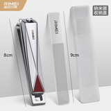 金达日美指甲刀大号平口耳挖勺指甲钳单个装指甲剪颜值学生修甲工具二件套 指甲刀+纳米甲锉