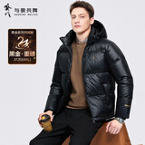 与狼共舞【超重磅高充绒】黑金连帽羽绒服男可拆卸2024冬季保暖外套7056 黑色001 2XL /185 /充绒量:286G