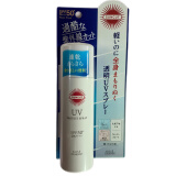 高丝日本高丝防晒霜乳隔离紫外线防晒喷雾防水防汗男女户外面部身体 无香喷雾60g（新品，日期28.10）