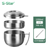 SStar 304泡面碗带盖不锈钢泡面杯方便面碗大小号儿童双层防烫防摔吃饭碗日式手柄汤碗 大号泡面碗带隔层