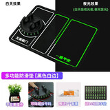 型点（XINGDIAN） 汽车防滑垫多功能通用车载手机支架香薰隐藏式临时停车号码牌 A款夜光【五福临门】+吉祥果