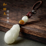 一只小鹿天然和田玉貔貅车钥匙扣高级感小挂件招财吊坠男女礼物车载用品 抱财貔貅简约款