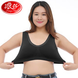 浪莎加肥内衣女士中老年200斤文胸薄款V领无缝裸氨运动大码内衣 黑色 均码