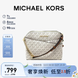 MICHAEL KORS礼物MK女包JET SET TRAVEL老花单肩斜挎包链条包 中号 香草色/棕