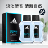 阿迪达斯（adidas） 香水运动男士香水冰点征服热情荣耀冠联香氛 冰点香水100ml*2