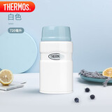 膳魔师（THERMOS）焖烧杯壶罐保温桶饭盒720毫升带泄气阀TCLF-720S WH