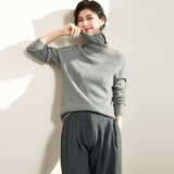 金菊【100%绵羊毛】秋冬高领堆堆领长袖打底毛衣女式羊毛衫 灰色 XL 