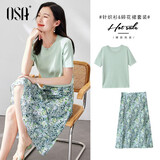 欧莎（OSA）气质优雅连衣裙子女夏季2025新款碎花半身裙子套装两件套 浅绿色B（后腰加橡筋） L