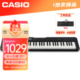 卡西欧（CASIO）电子琴CTS300儿童成人便携时尚潮玩儿童成人娱乐学习61键单机款