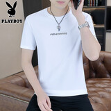 花花公子冰丝短袖t恤男士夏冰感高端速干百搭休闲半袖体恤上衣服潮流时尚 202白色 L