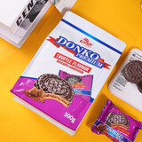 拉迈尔俄罗斯牌三明治夹心巧克力饼干代餐榛子味早餐零食休闲食品礼物 巧克力味 500g*1袋