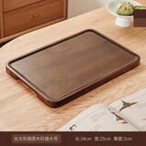 格娜斯（CRISTALGLASS）水杯茶盘杯盘收纳盘子餐盘相思木托盘长方形托盘家用轻奢小型托盘 长方形相思木托盘大号