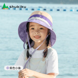 SHUKIKU儿童防晒帽防紫外线太阳帽可调节遮阳帽透气渔夫帽 紫色小象M码