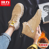 回力男鞋马丁靴男英伦风工装靴冬季男靴潮流男士靴子男中帮高帮鞋子 卡其色 | 加绒款 40 男