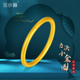 金小貅古法素圈黄金戒指足金999光圈尾戒时尚国潮指环送女友老婆生日 古法戒12号圈 约0.5g 多退少补