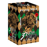 漫画 JOJO的奇妙冒险 乔乔的奇妙冒险·幻影之血（共5卷） 随书附赠人物书签5张 贴纸2张  日本动漫 日本漫画 热血动漫 乔斯达家族 大乔