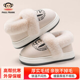 大嘴猴（paul frank）棉拖鞋女舒适情侣毛绒厚底棉鞋包跟外穿保暖棉靴米白40-41PF172