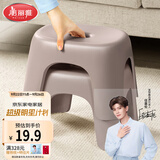 美丽雅小凳子塑料小板凳加厚成人家用浴室洗澡凳儿童防滑矮脚凳