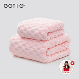 GGT伴竹浴巾 成人A类柔软吸水速干大浴巾毛巾浴巾两件套 樱若色