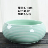 仟尚艺创意水养专用容器大号无孔碗莲荷花水培铜钱草水仙绿萝花盆陶瓷盆 螺纹水培花盆-青瓷 【实物为准】