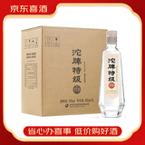 舍得沱牌特级T68 沱牌白酒42/45/50度浓香型480ml*6瓶 纯粮食【喜酒】 50度 480mL 6瓶 23年地理标