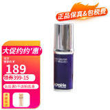 莱珀妮（La Prairie）莱珀妮lp蓓丽莱伯妮鱼子精华琼贵眼霜面霜精华 小样系列 反重力眼部精华3ml