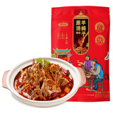正牧蒙肉联香辣味羊蝎子2斤/袋 熟食火锅原汤炖羊肉方便菜加热即食 源头直发