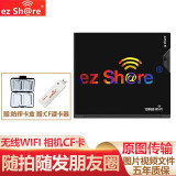 ez Share 易享派 wifi卡 无线CF卡 Class10 数码单反相机高速存储卡 二代WiFi CF卡 128G