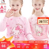 Hello Kitty女童内衣套装棉儿童保暖秋衣套装女棉秋衣秋裤家居服睡衣秋装 【春秋A款】粉色 55210 110cm 参考身高105-115