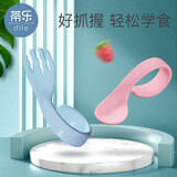 蒂乐 宝宝学吃饭训练勺子自主进食弯曲叉勺1-2岁婴儿童辅食餐具套装 多瑙蓝