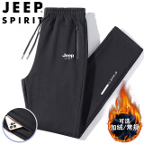 JEEP SPIRIT吉普运动裤男春秋休闲裤冬季中青年纯色宽松长裤 黑色直筒 2XL 