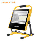 神火（SupFire）TG1-K充电投光灯大功率户外家用照明灯工作灯野营便携手提探照灯