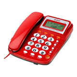 美思奇8018/616电话机来电显示老式固话 办公家用 免电池 映宇166电话机 8018A红色（双免提）